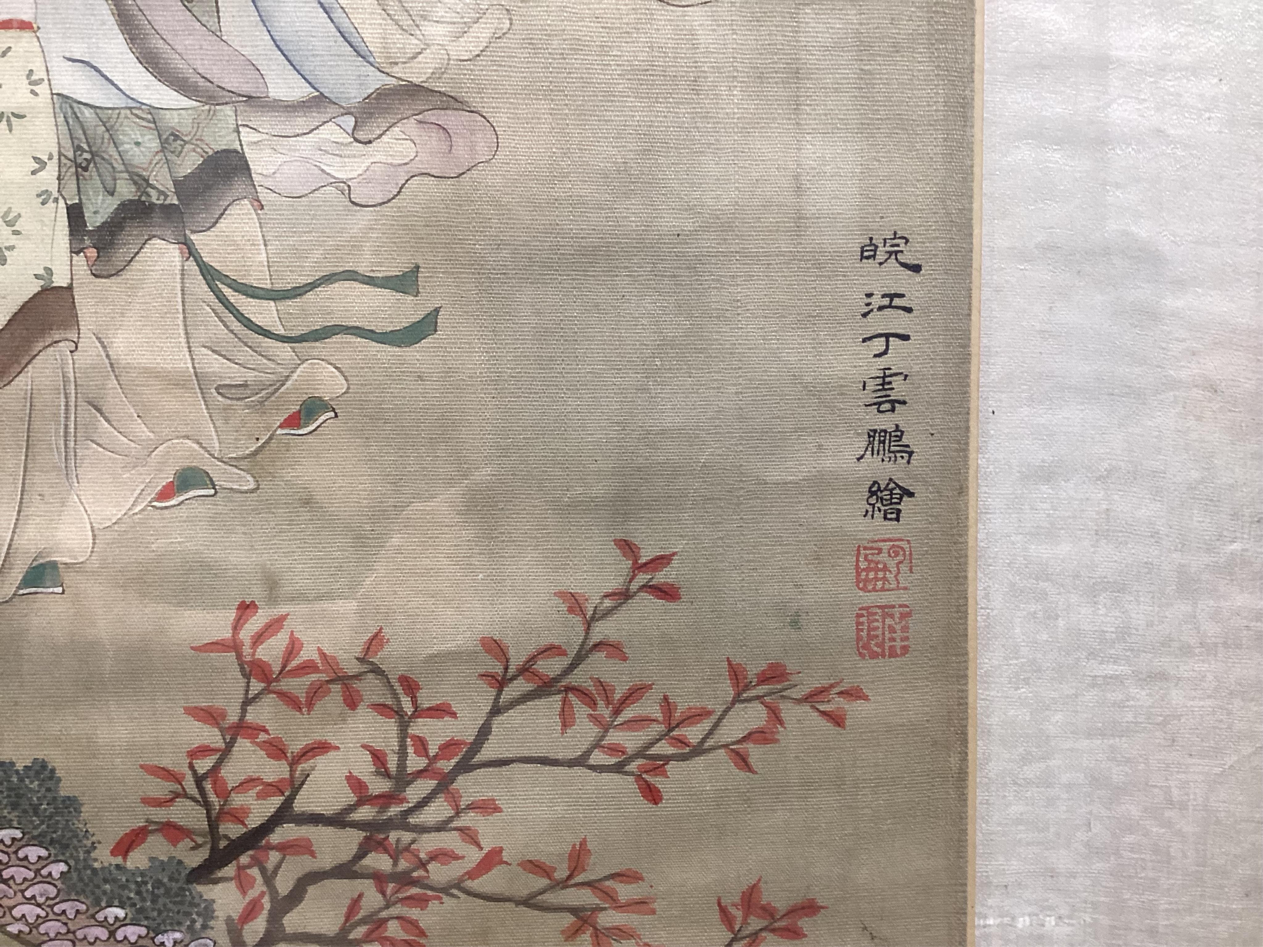 Chinese School , (late 19th century), Immortals in a landscape, Ink and colour on silk, 114.5cm x 40.5cm, excluding brocade border
